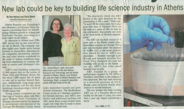 ART_May_2010_ABH Athens facility 2010